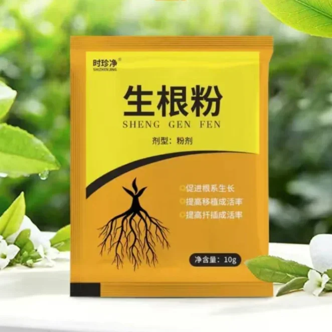 Rooting Hormone Powder - 5szt Proszek do szybkiego ukorzeniania Wzrost