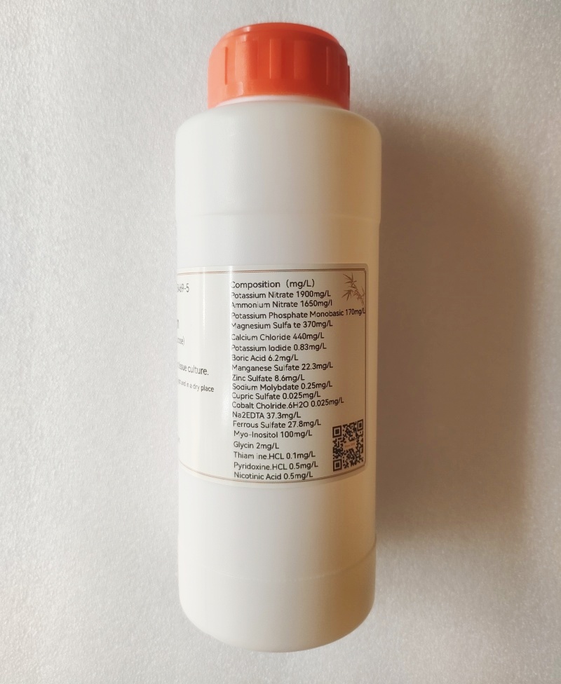 IKEME 250g Lab MS Medium bez a – Agar Tissue Culture recenzja i cena