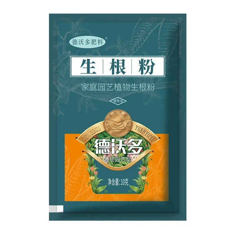 10g Szybko ukorzenianie proszk – Rooting Hormone Powder recenzja i cena