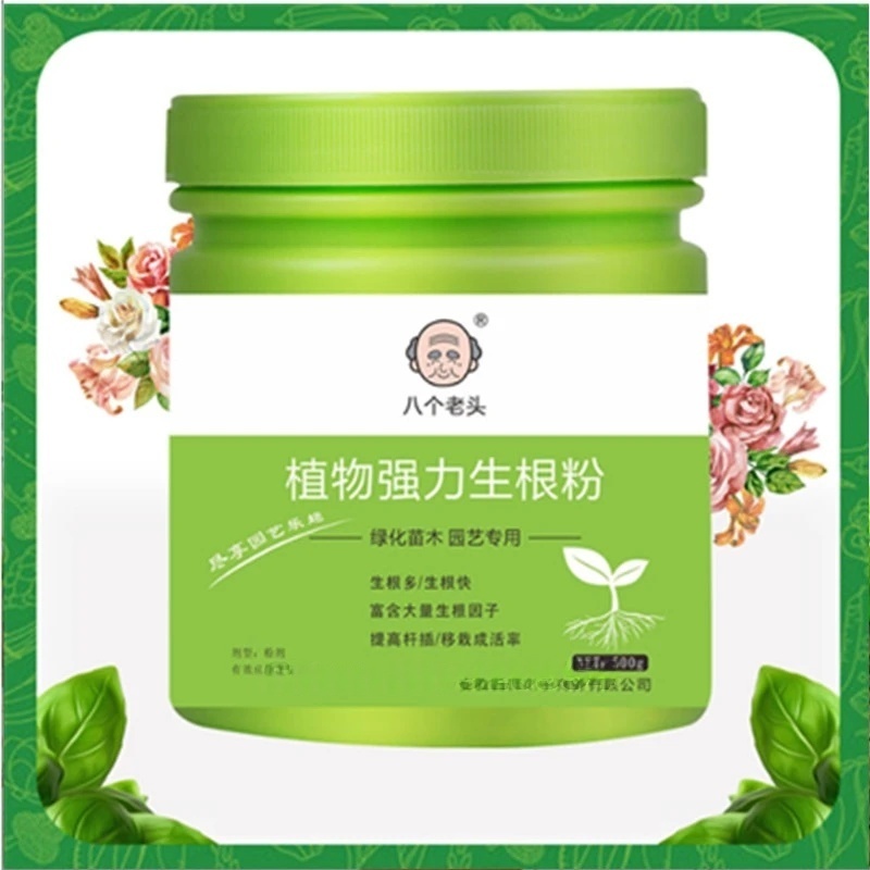 500g Hormon ukorzeniający o wy – Rooting Hormone Powder recenzja i cena